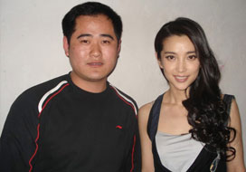 广州奇亿与明星合影