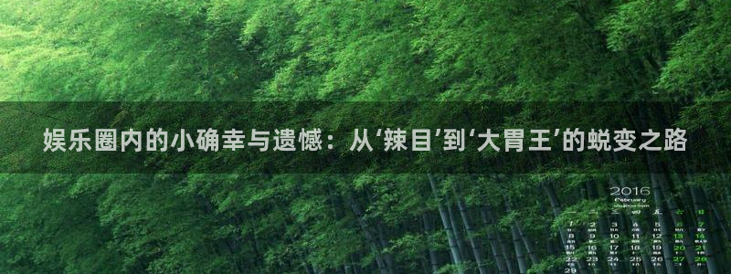 奇亿娱乐app