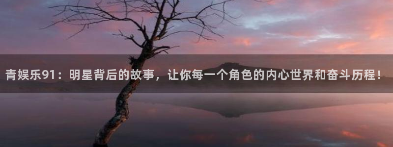 奇亿娱乐手机app下载